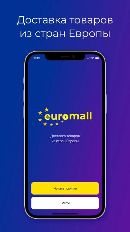 Скриншот Euromall 1